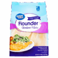Great Value Wild Caught Flounder Skinless Fillets, 32 oz (Frozen)